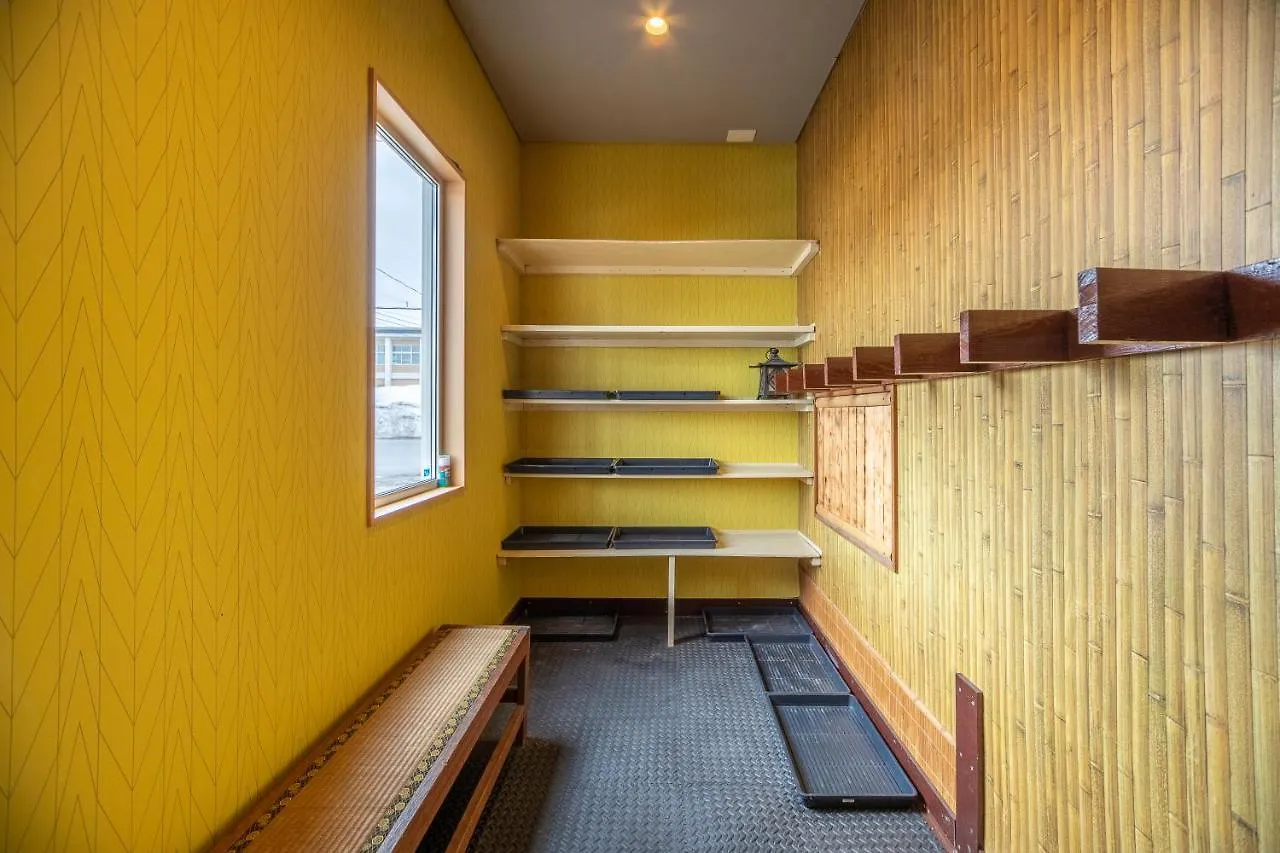 Guesthouse En Rusutsu Guest house