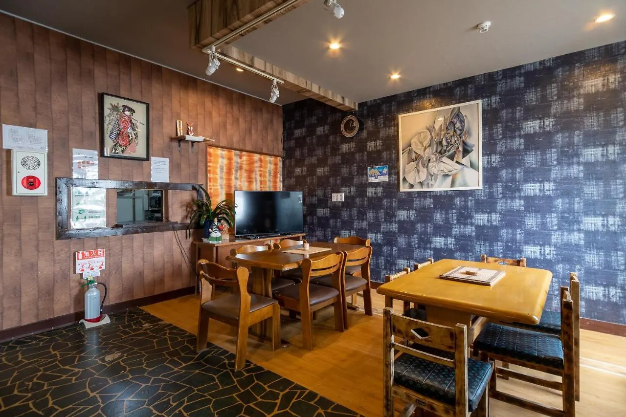 Guest house Guesthouse En Rusutsu
