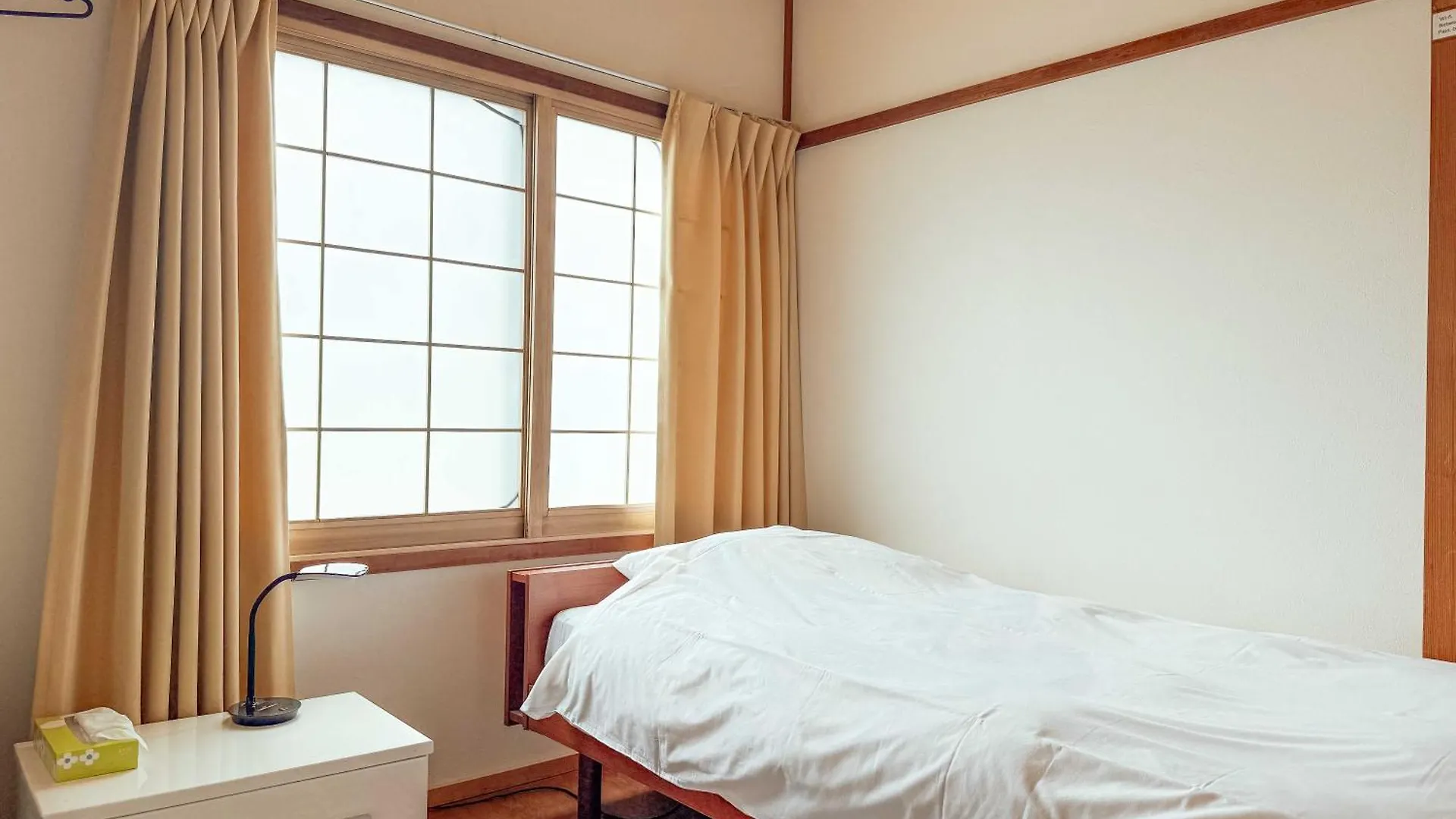 Guesthouse En Rusutsu Guest house