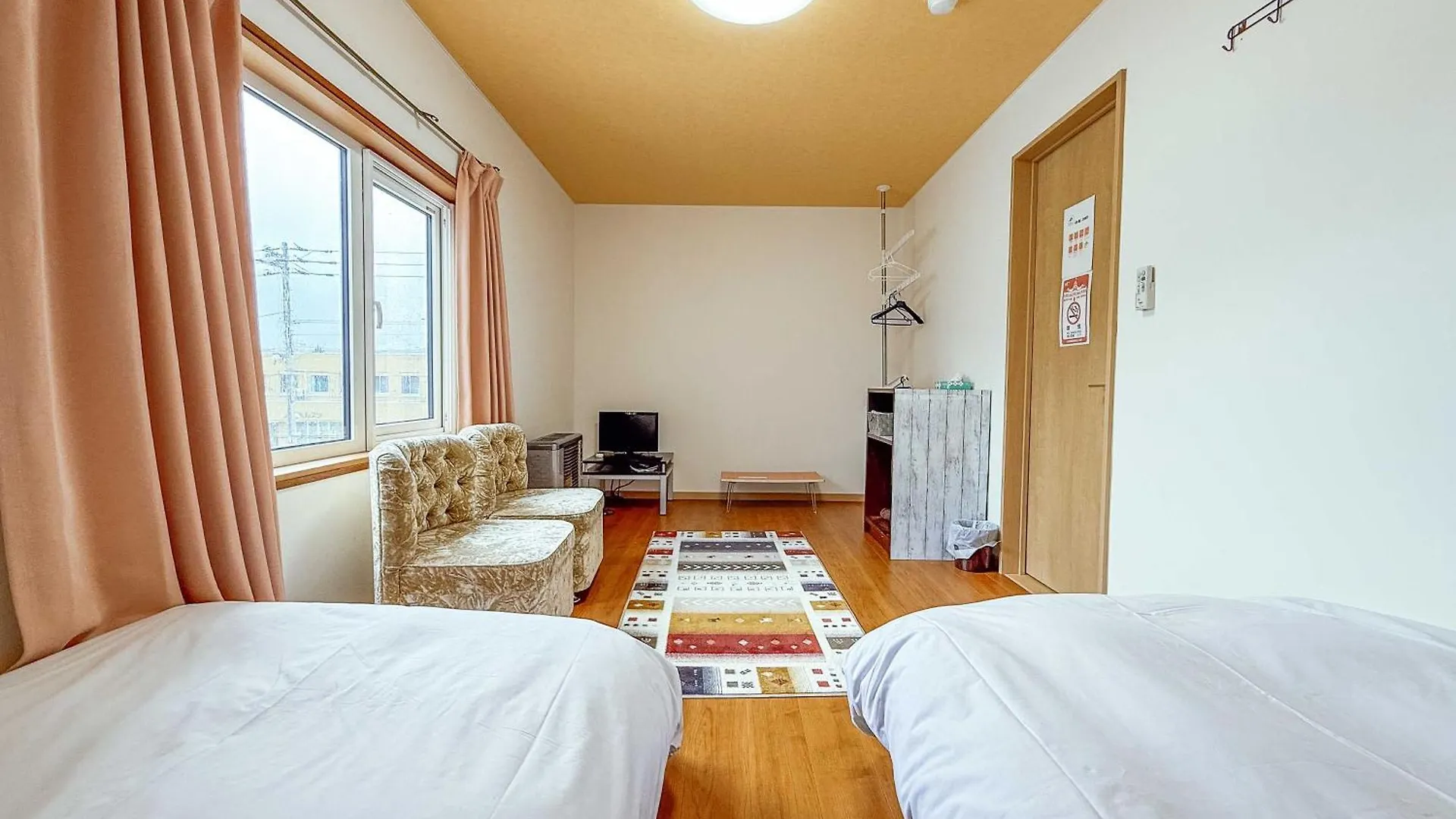Guesthouse En Rusutsu