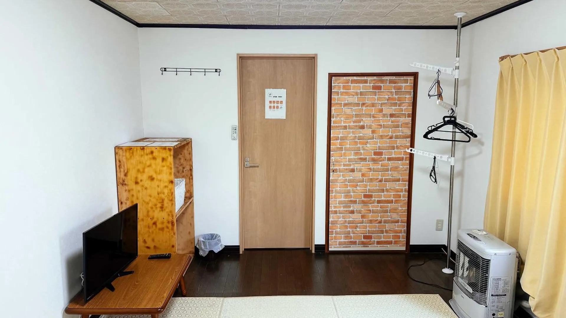 Guesthouse En Rusutsu